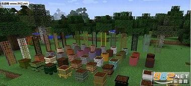 我的世界1.6.4更多植物mod截图2