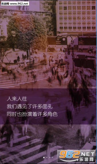 小妖精美图app截图0