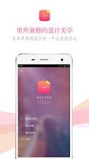 ΢�Ŷ࿪�ܼ�Ů����app��ɫ���ͼ2