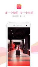 ΢�Ŷ࿪�ܼ�Ů����app��ɫ���ͼ3