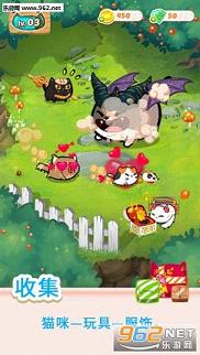����è(Fancy Cats)v1.1��ͼ0
