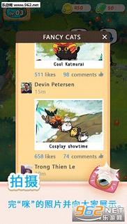 ����è(Fancy Cats)v1.1��ͼ2
