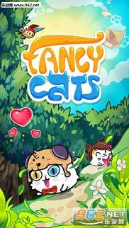 ����è(Fancy Cats)v1.1��ͼ3