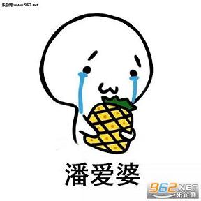Q��ˮ��г��������������ͼ1