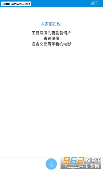 ������Ƭ����v1.0��ͼ1