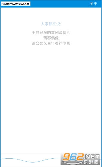 ������Ƭ����v1.0��ͼ2