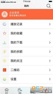 ��������(ϲ�硢��̨��)�ۿ�v2.1��ͼ0