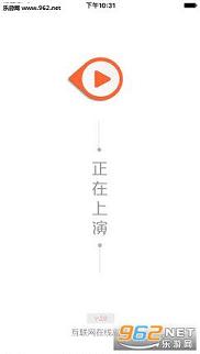 ��������(ϲ�硢��̨��)�ۿ�v2.1��ͼ2
