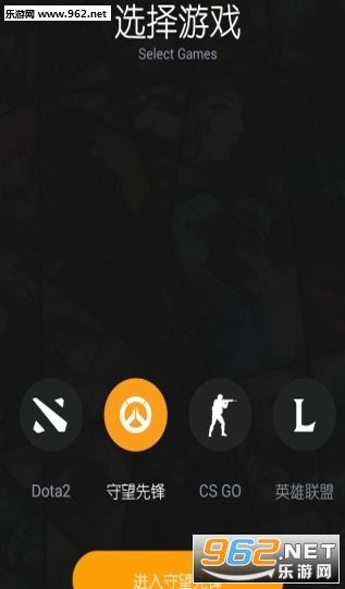 max+�����ȷ�ս����ѯappv3.3.7��ͼ0