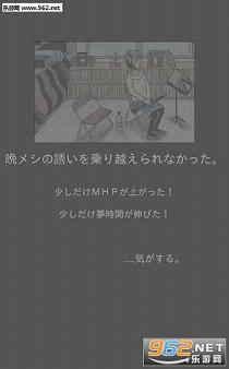 ����֮��2�˼Һ������ͼ1