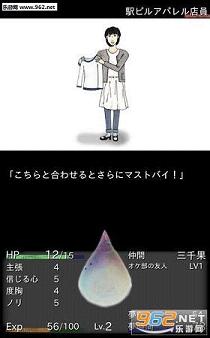 ����֮��2�˼Һ������ͼ5