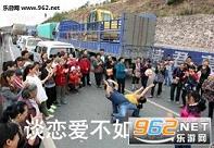 不如跳舞梗表情包截图5