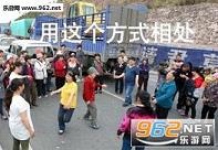 不如跳舞梗表情包截图6