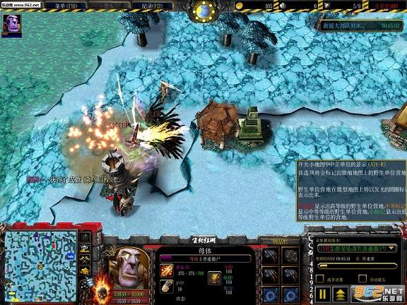生化狂潮Ⅱ荒芜雪原1.16修复版+简化版(附攻略)截图2