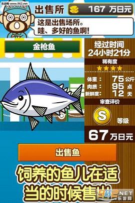 ˮ������޽���޸İ�v1.0��ͼ3