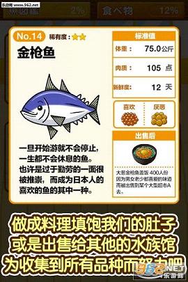 ˮ������޽���޸İ�v1.0��ͼ4