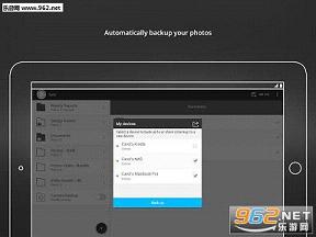 BitTorrent Syncv2.3.5��ͼ1