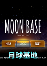 �������Moon base