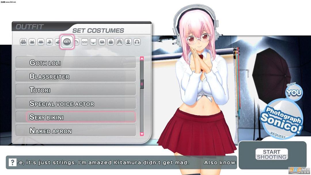 ����������Sonicomi�ⰲװ��ɫ���ͼ3