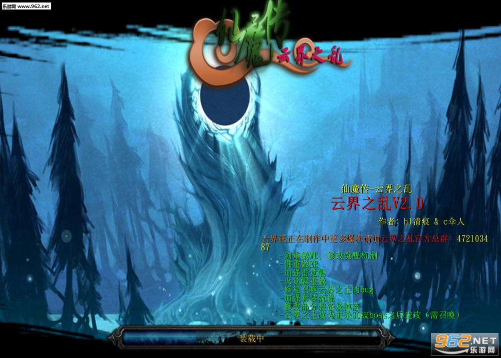 ��ħ���ƽ�֮��v2.0(����Ϸ����+����Ӣ������)