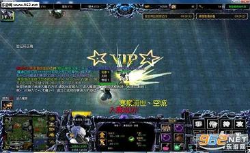 ��������-ǰ���ճ�6.8VIP�����ƽ��