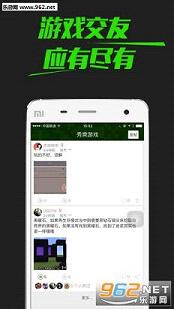 �ҵ�������Ƶ�����ֻ�����v1.0.6��ͼ1