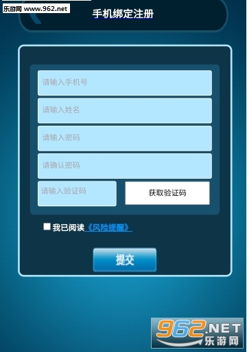 ��΢�̽�ͼ0