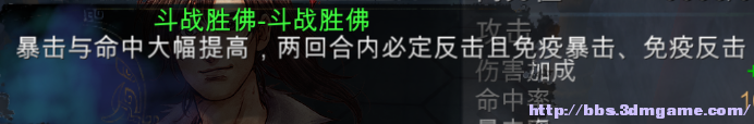 ���ͷ��ƴ�1.0.2.7�𹿰���MOD