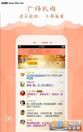 С����Լ�ύ�ѣ�v1.0.2��ͼ3