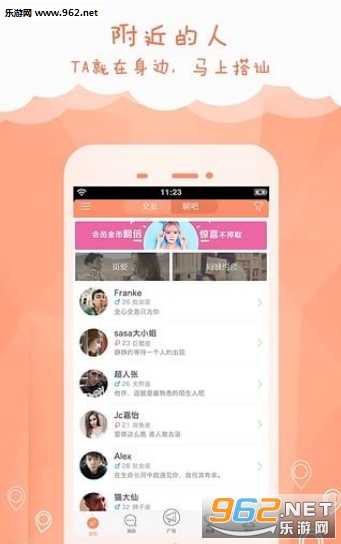 С����Լ�ύ�ѣ�v1.0.2��ͼ2