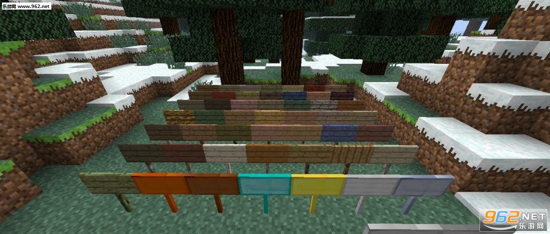 我的世界1.7.10高级告示牌mod截图0