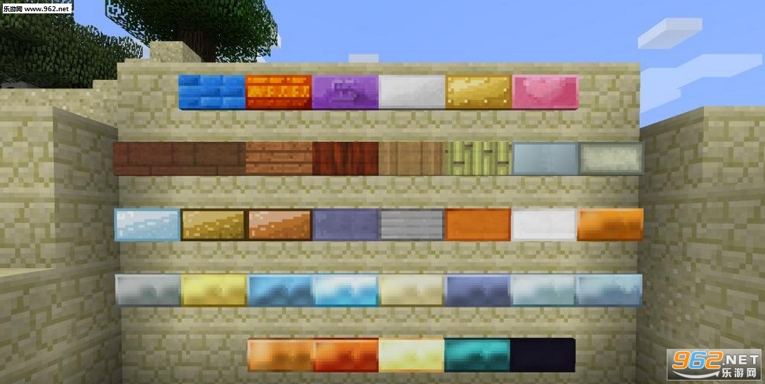 我的世界1.7.10高级告示牌mod截图1