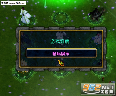 梦舞遮天2.05娱乐版(隐藏英雄直接选+技能无限蓝)截图1