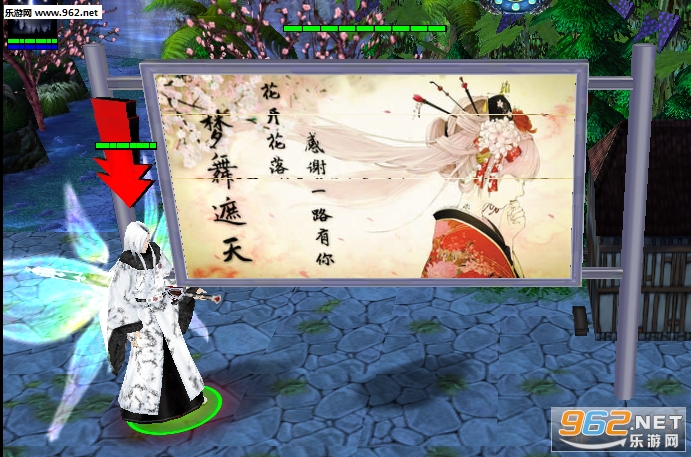 梦舞遮天2.05娱乐版(隐藏英雄直接选+技能无限蓝)截图2