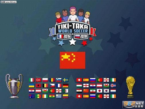 Tiki Taka���������ͼ0