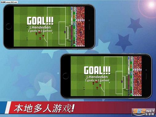 Tiki Taka���������ͼ1