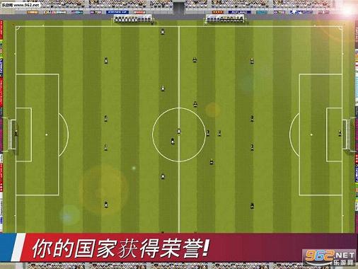 Tiki Taka���������ͼ4