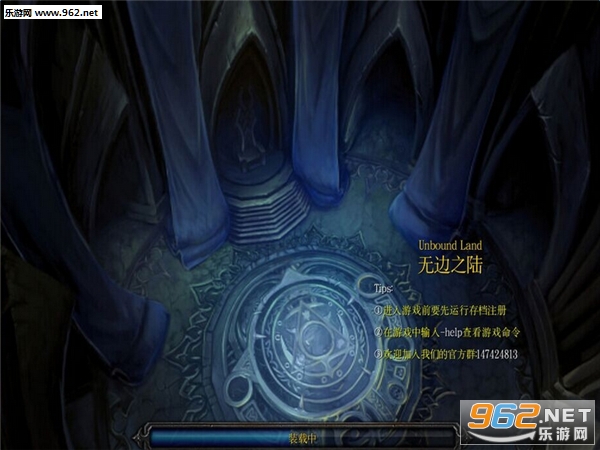 �ޱ�֮· v3.01beta(��ע���+����ͼ)��ͼ0