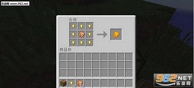 �ҵ��������֮��modv1.7.2��ͼ2