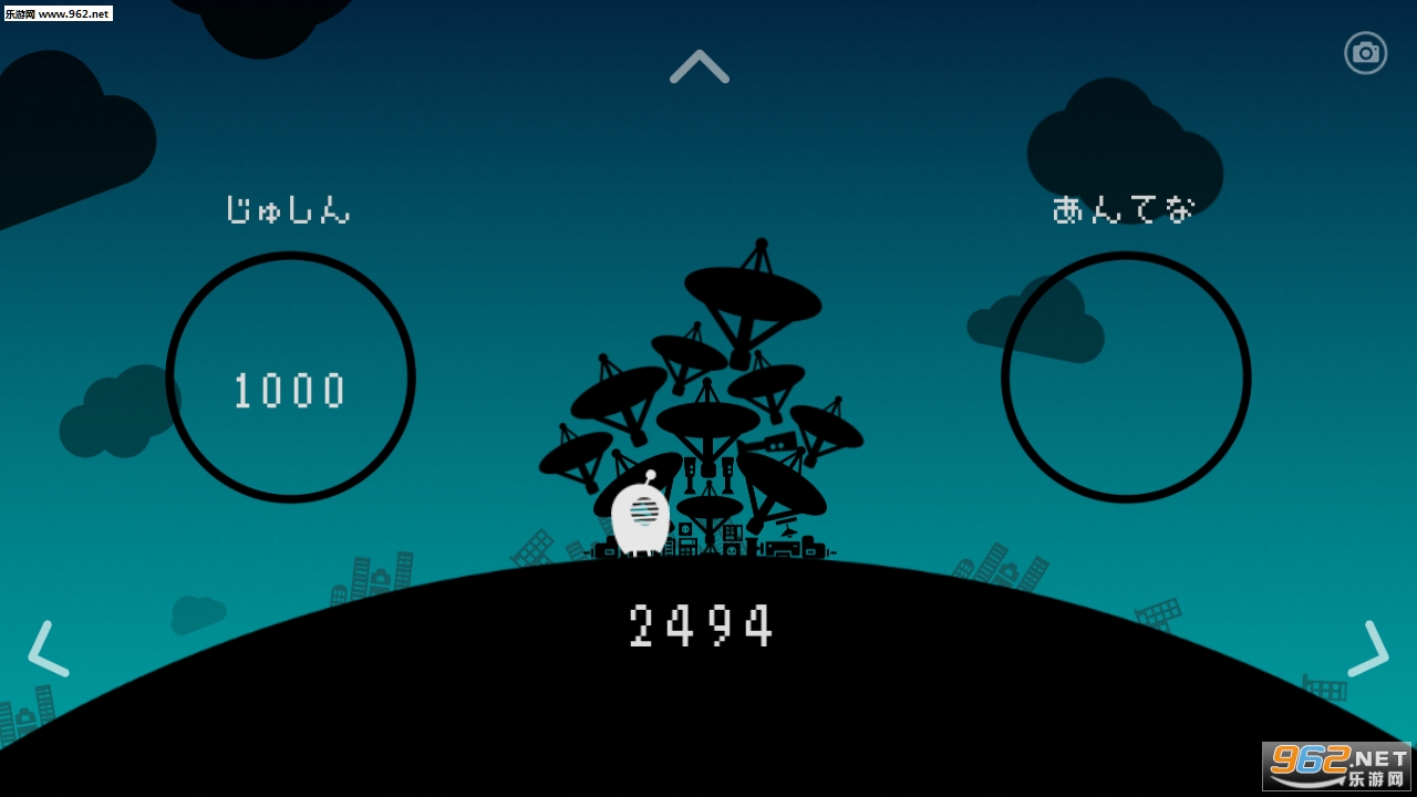 �µ�һ�˵����ǰ�׿��v1.1.4��ͼ1