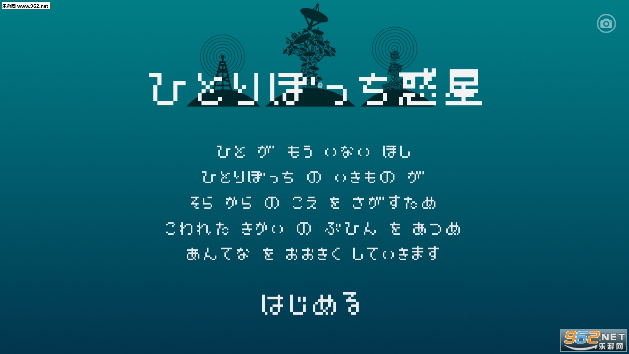 �µ�һ�˵����ǰ�׿��v1.1.4��ͼ3