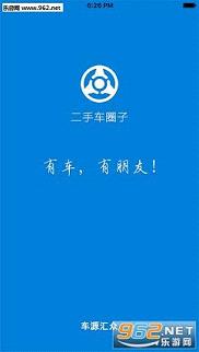 ���ֳ�Ȧ��app��ͼ1