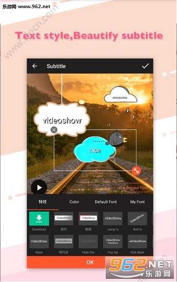 ������app��ͼ0