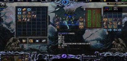 �ޱ�֮· v3.01beta(��ע���+����ͼ)