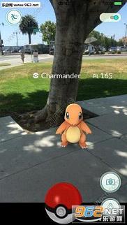 Pokemon Go大陆版截图2