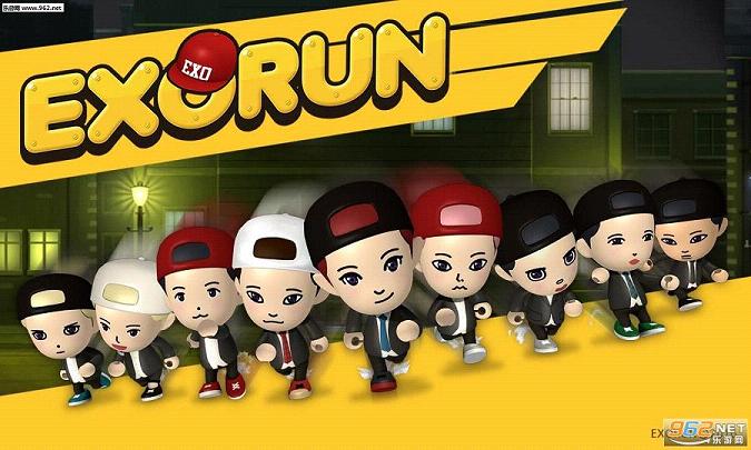 EXORUN��׿��v1.0.3��ͼ0