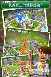 �λ�֮��:����v1.1.6��ͼ1