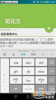 �ջ���app��ͼ0