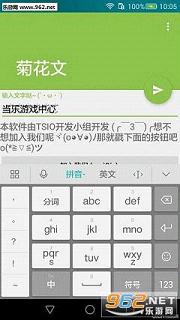 �ջ���app��ͼ2