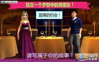 �������׿��v1.21��ͼ1